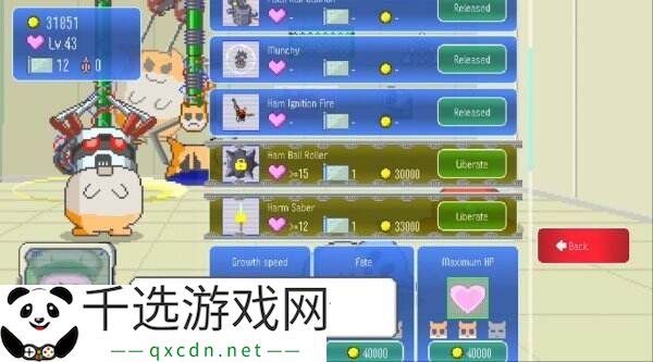 末日土地防御冒险《MOCHI-O》将于2025年上线