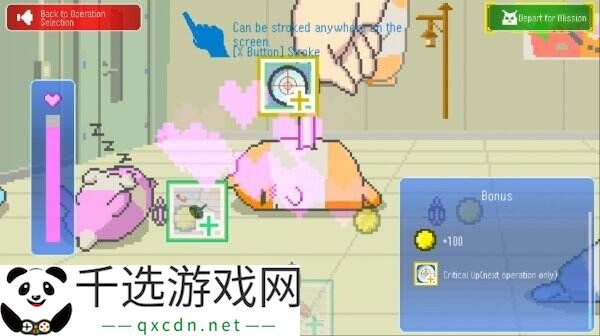 末日土地防御冒险《MOCHI-O》将于2025年上线