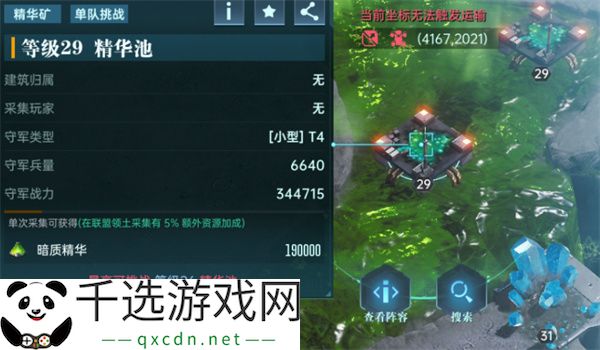 群星纪元科技提升方法攻略分享