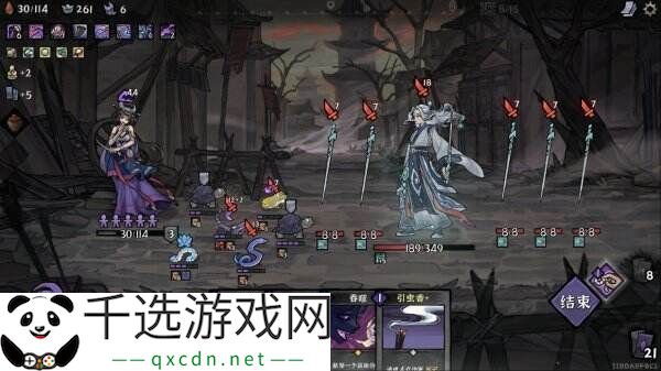 国风卡组构建肉鸽游戏《降妖散记》现已正式发售