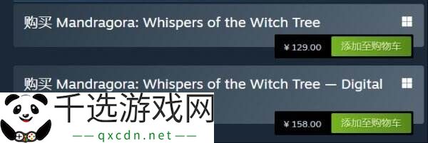 2.5D横向卷轴动作RPG《秘影曼德拉》现已正式发售