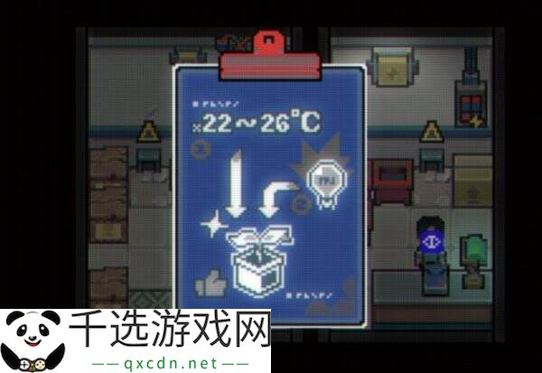 像素微恐解谜游戏《电子幻术》现已正式发售