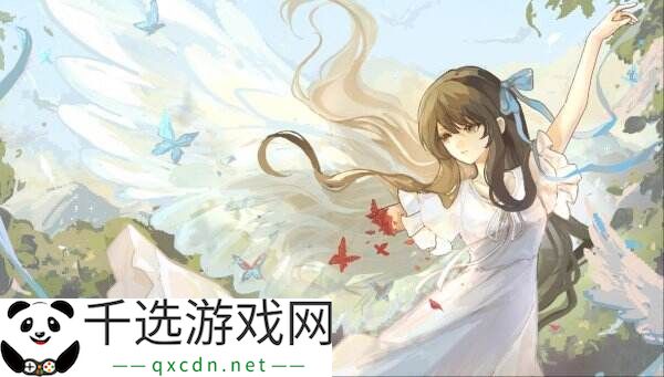 互动音画小说游戏《锈翅 逃离我的家乡》现已正式发售