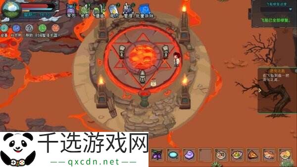 自动化建造农场模拟《牧神镇物语》现已式发售