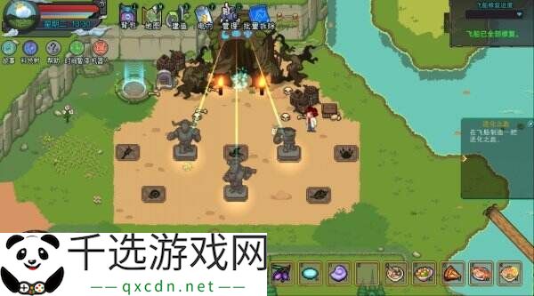 自动化建造农场模拟《牧神镇物语》现已式发售