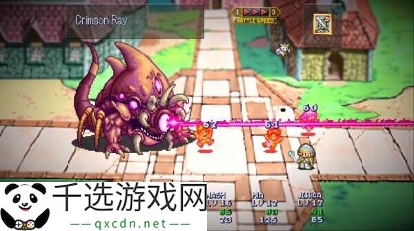 经典RPG游戏《露娜 高清收藏集》现已正式发售