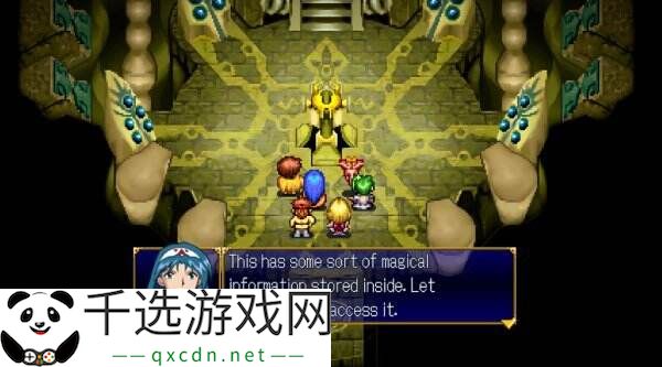 经典RPG游戏《露娜 高清收藏集》现已正式发售