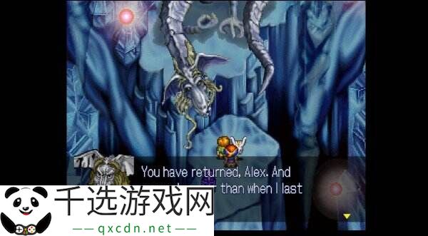 经典RPG游戏《露娜 高清收藏集》现已正式发售