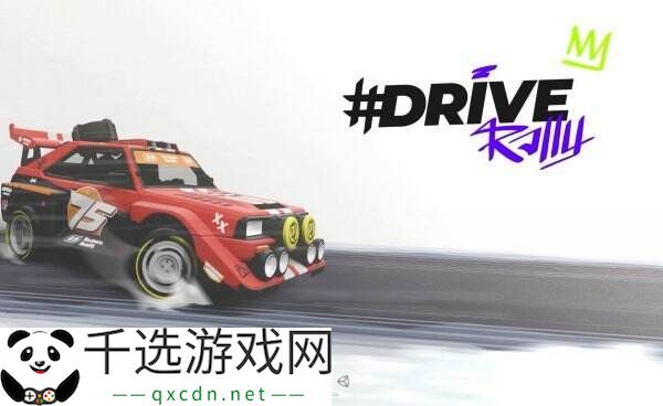 复古赛车游戏《#DRIVE Rally》现已正式发售