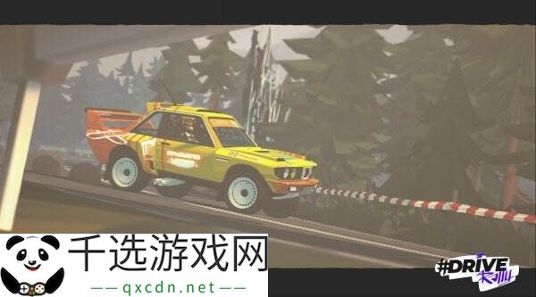 复古赛车游戏《#DRIVE Rally》现已正式发售