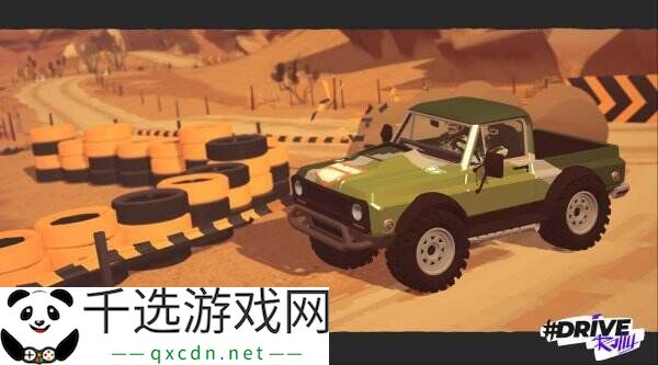 复古赛车游戏《#DRIVE Rally》现已正式发售