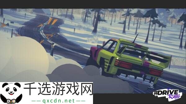 复古赛车游戏《#DRIVE Rally》现已正式发售