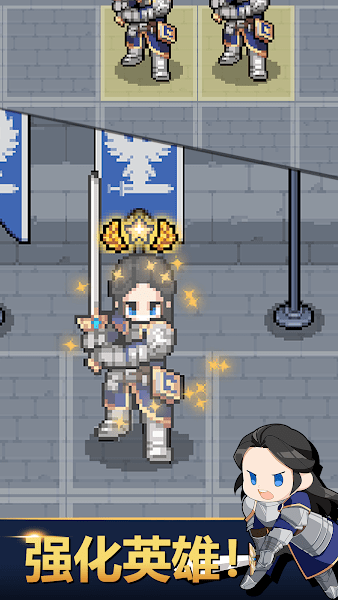神王城堡中文版直装版