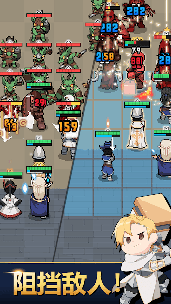 神王城堡中文版直装版