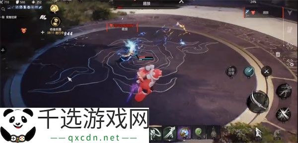 剑灵2饿狼机制介绍及打法攻略分享