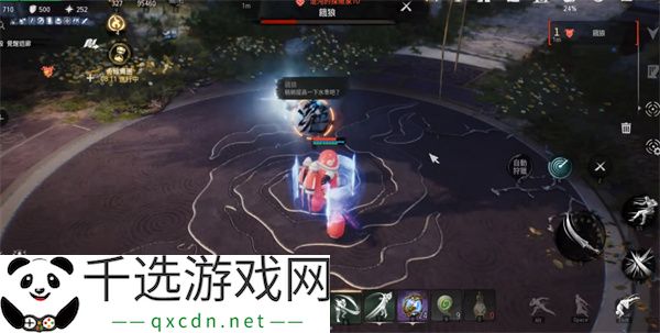 剑灵2饿狼机制介绍及打法攻略分享