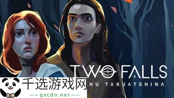 《Two Falls (Nishu Takuatshina)》5月2日登陆PS5和Xbox平台