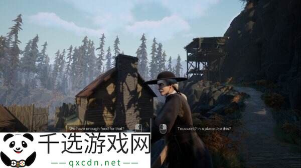《Two Falls (Nishu Takuatshina)》5月2日登陆PS5和Xbox平台