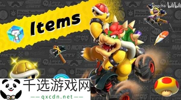 《马力欧卡丁车 世界》直面会发布 大奖赛等玩法介绍
