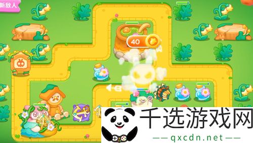 保卫萝卜4绿野奇缘第11关通关攻略：在游戏中注意节奏和节奏变化