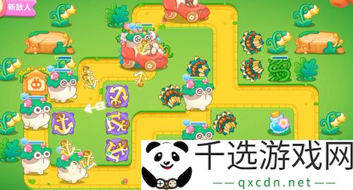 保卫萝卜4绿野奇缘第11关通关攻略：在游戏中注意节奏和节奏变化