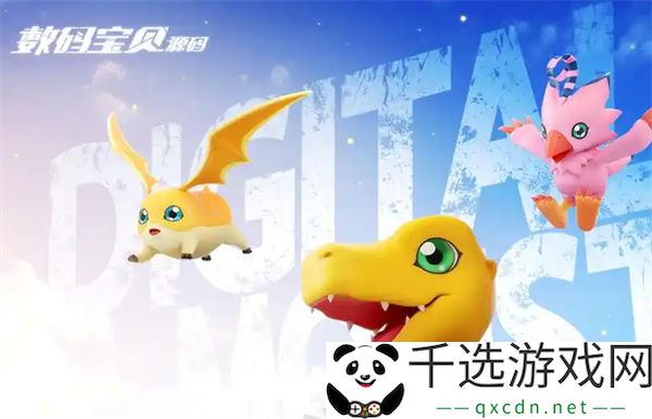 数码宝贝源码联合奥义玩法介绍说明