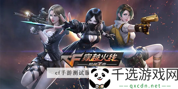 太史子义青州名士的武器选择：短时间内提升战力的有效策略