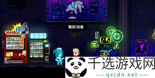 霓虹深渊无限多少钱