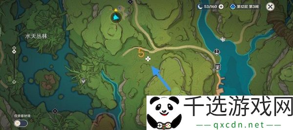 原神恒那兰那的苗圃位置攻略：角色养成与技能选择