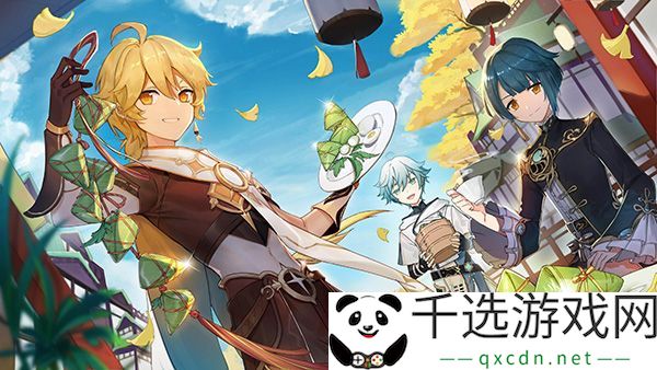 原神溢神的论证活动时间一览：宠物成长曲线分析