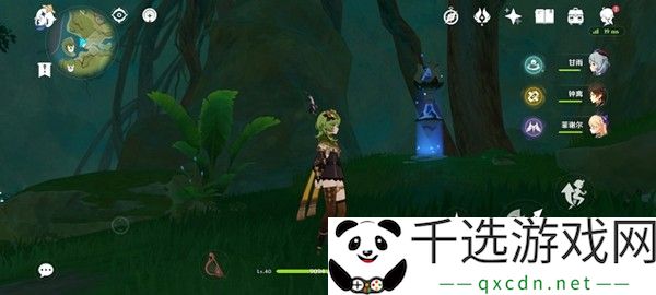 原神卡萨扎莱宫锚点解锁方法：游戏设置优化建议