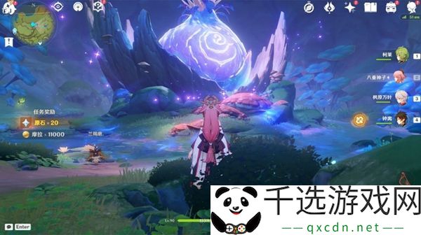 原神梦之树解锁的前置任务攻略：攻略助你提升效率