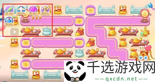 保卫萝卜4周赛8.31攻略：社交互动技巧与团队默契培养