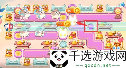 保卫萝卜4周赛8.31攻略：社交互动技巧与团队默契培养