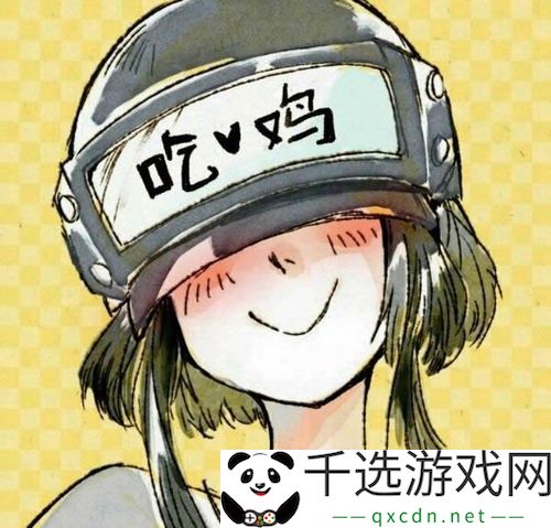和平精英如何自定义头像？提升游戏个性化的设置方法