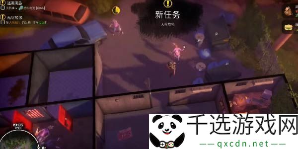 我的水世界求生：如何应对无尽垃圾支线任务中的强敌挑战
