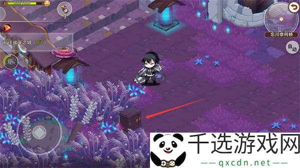 梦的第七章忘川奈何桥玩法及探索指南