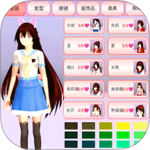 驾驶校园模拟器游戏
