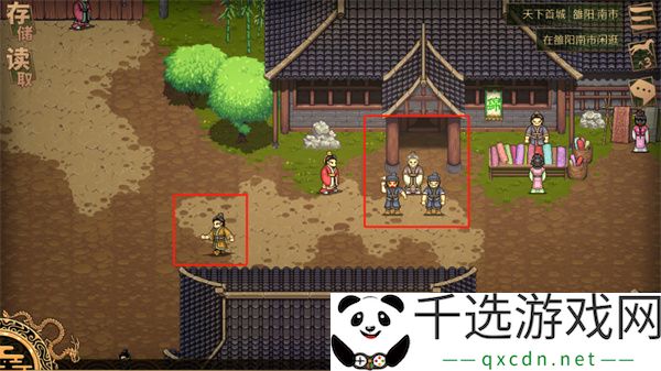 建安外史涿县驱胡战通关方法分享