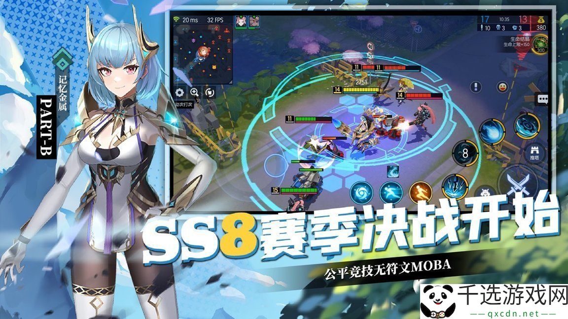 300大作战最新兑换码-2023年5月热门码汇总与使用指南