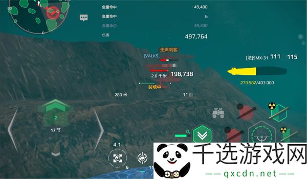 现代战舰法鲸介绍及玩法搭配分享