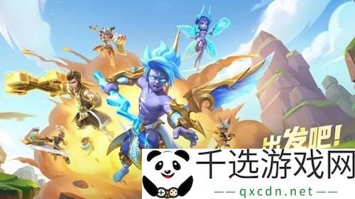 超能世界50000钻石礼包兑换码指南-2024年最新真实有效兑换码分享