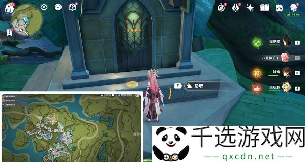 原神须弥旋曜玉帛位置大全：集中火力快速消灭敌人
