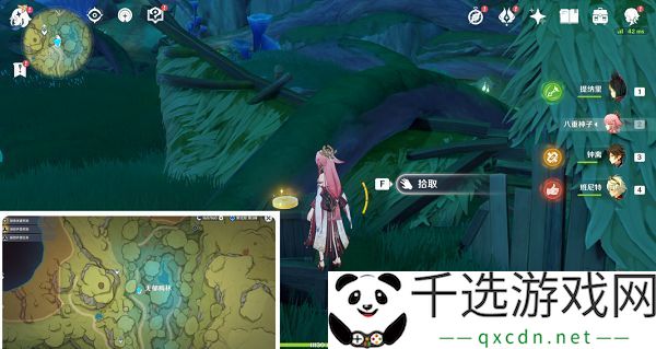 原神须弥旋曜玉帛位置大全：集中火力快速消灭敌人