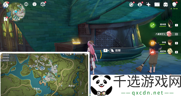 原神须弥旋曜玉帛位置大全：集中火力快速消灭敌人