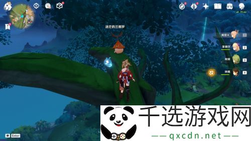 原神兰那罗位置大全：游戏中最佳角色选择