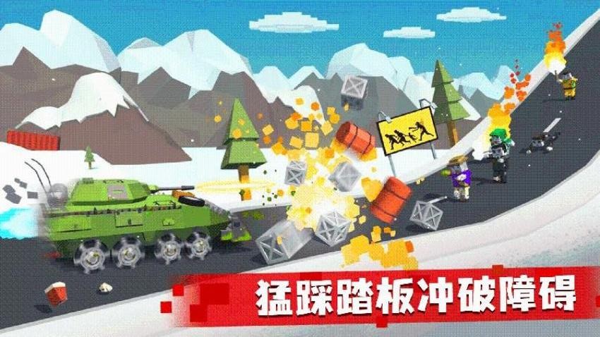 消灭僵尸潮手游游戏