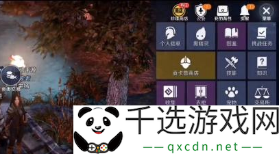 黑色沙漠手游钓鱼指南 - 高效升级与资源获取策略
