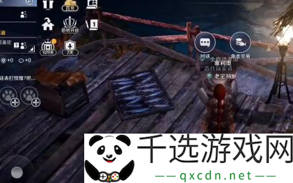 黑色沙漠手游怎么钓鱼