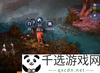 黑色沙漠手游怎么钓鱼
